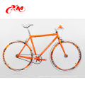 Wholesale 70mm fixed gear bike rims /super classic single speed fixed gear bike /20 inch fixed gear bike